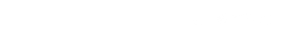 全球最大顶级体育平台